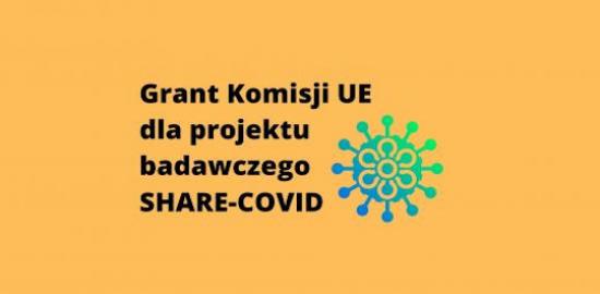 Grant Komisji Europejskiej